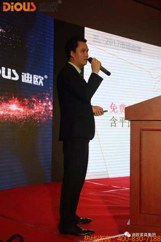 熱烈祝賀妖精网站免费观看品牌&ldquo;聚力.超越.升華&rdquo;招商大會成功落幕