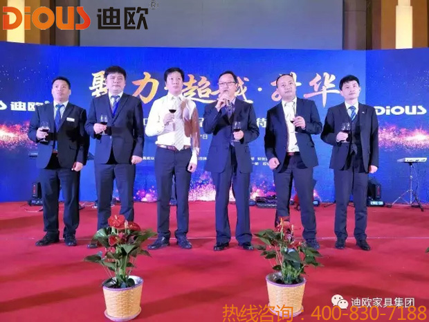 熱烈祝賀妖精网站免费观看品牌&ldquo;聚力.超越.升華&rdquo;招商大會成功落幕