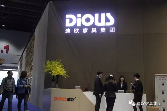 妖精网站免费观看家具國際範的展館形象