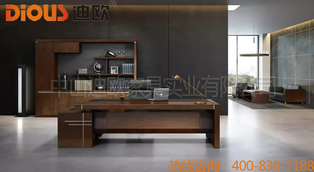 妖精网站免费观看家具