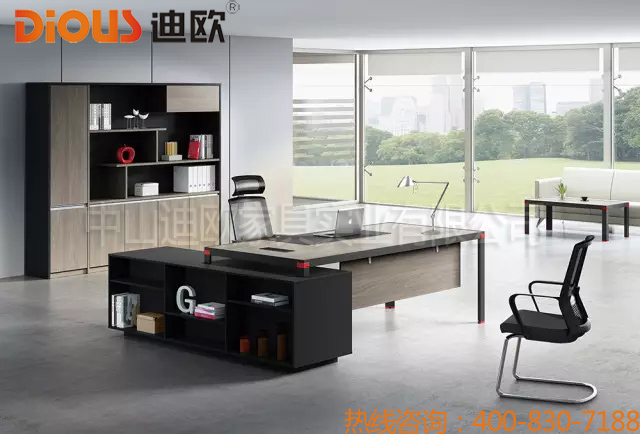 妖精网站免费观看家具