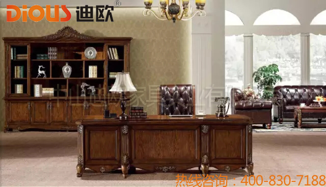 妖精网站免费观看家具