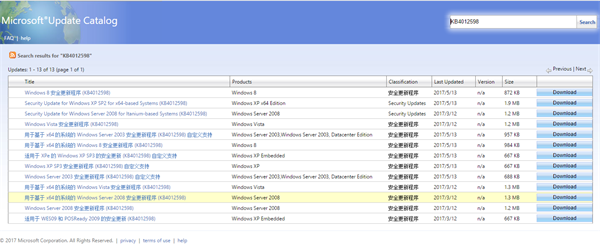 TIM圖片20170517150150.png TIM圖片20170517150150.png
