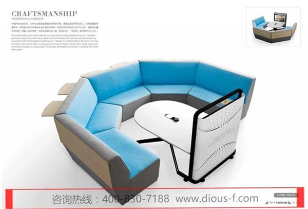 妖精网站免费观看家具 妖精网站免费观看家具