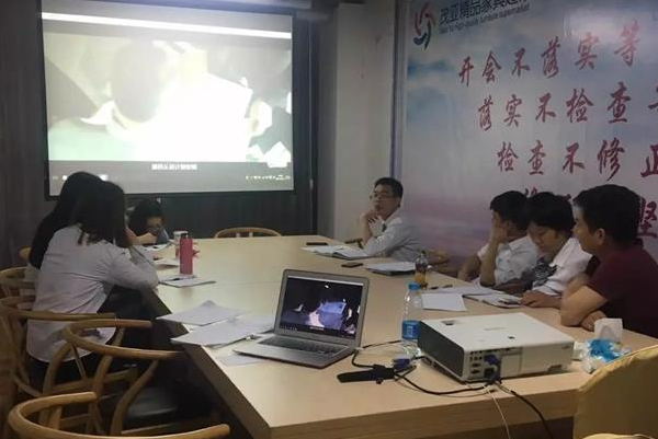 妖精网站免费观看家具全國巡回培訓