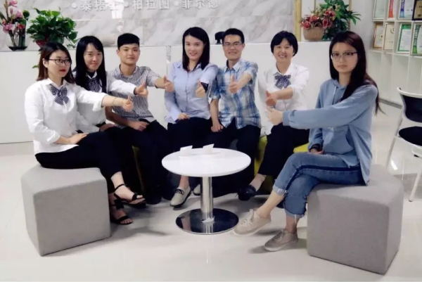 妖精网站免费观看家具全國巡回培訓