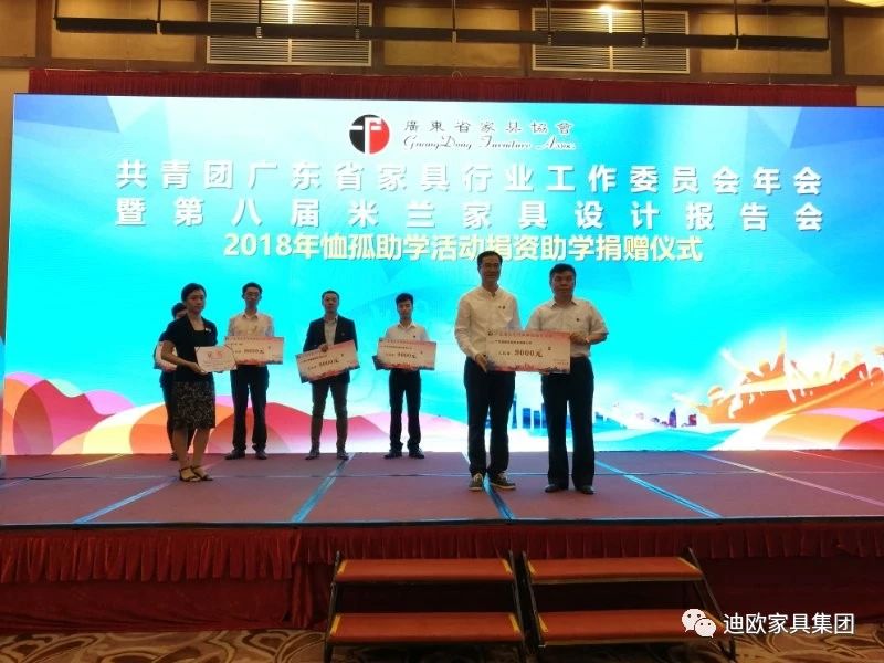 妖精网站免费观看家具