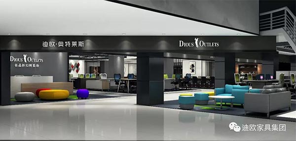 妖精网站免费观看奧特萊斯家具 妖精网站免费观看奧特萊斯家具