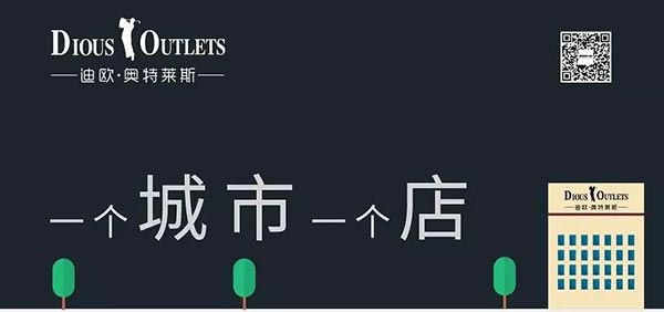 妖精网站免费观看奧特萊斯 妖精网站免费观看奧特萊斯