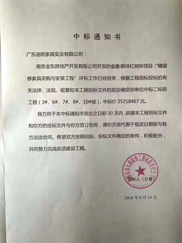 妖精网站免费观看妖精视频在线免费