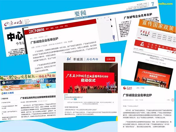 妖精网站免费观看家具守合同重信用