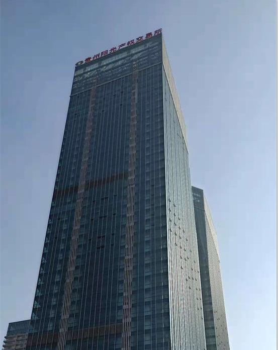 妖精网站免费观看家具中標貴州陽光產權交易所家具采購項目 妖精网站免费观看家具中標貴州陽光產權交易所家具采購項目