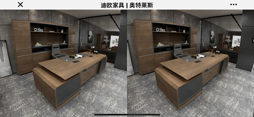 妖精网站免费观看家具旗下-奧特萊斯品牌-線上VR電子展廳