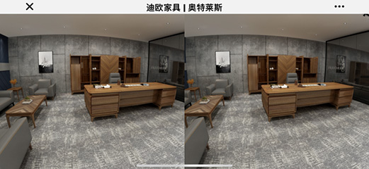 妖精网站免费观看家具旗下-奧特萊斯品牌-線上VR電子展廳