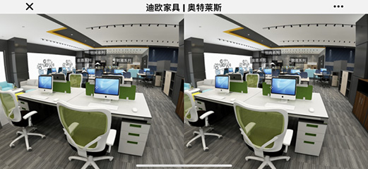 妖精网站免费观看家具旗下-奧特萊斯品牌-線上VR電子展廳