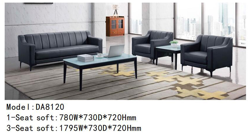 DA8120係列 - 老板辦公室沙發 DA8120係列 - 老板辦公室沙發