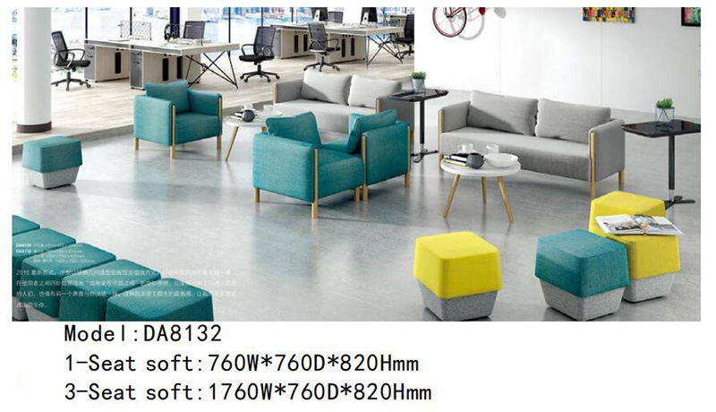 DA8132係列 - 度假休閑沙發 DA8132係列 - 度假休閑沙發