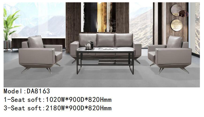 DA8163係列 - 設計精巧辦公沙發 DA8163係列 - 設計精巧辦公沙發
