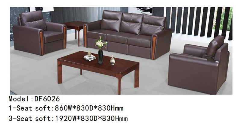 DF6026係列 - 妖精网站免费观看辦公沙發 DF6026係列 - 妖精网站免费观看辦公沙發