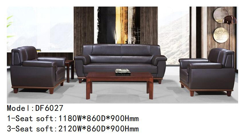 DF6027係列 - 總監辦公室沙發 DF6027係列 - 總監辦公室沙發