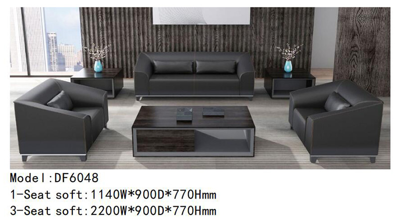 DF6048係列 - 經理總監辦公室沙發 DF6048係列 - 經理總監辦公室沙發