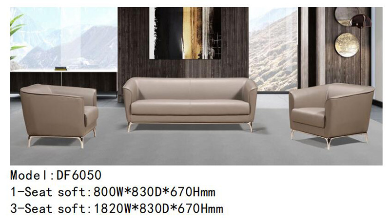DF6050係列 - 度假酒店休閑沙發 DF6050係列 - 度假酒店休閑沙發
