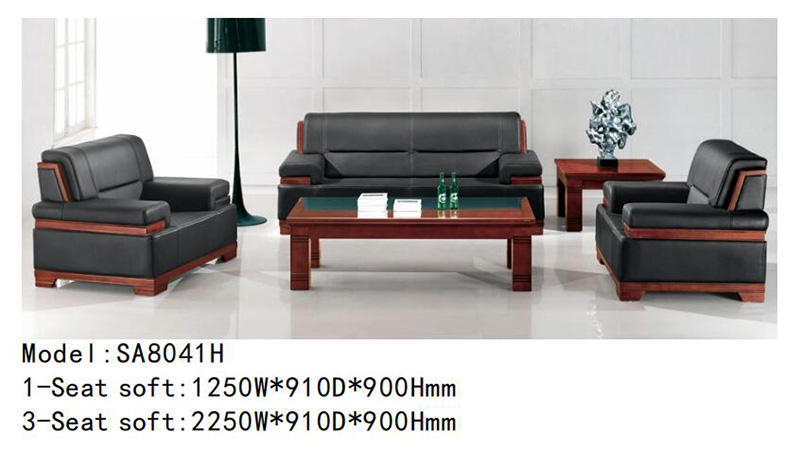 SA8041H係列 - 經理辦公室沙發 SA8041H係列 - 經理辦公室沙發