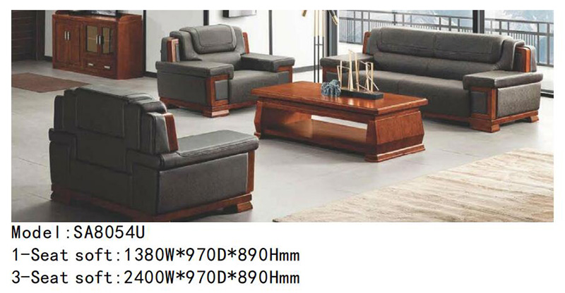 SA8054U係列 - 老板辦公室沙發 SA8054U係列 - 老板辦公室沙發