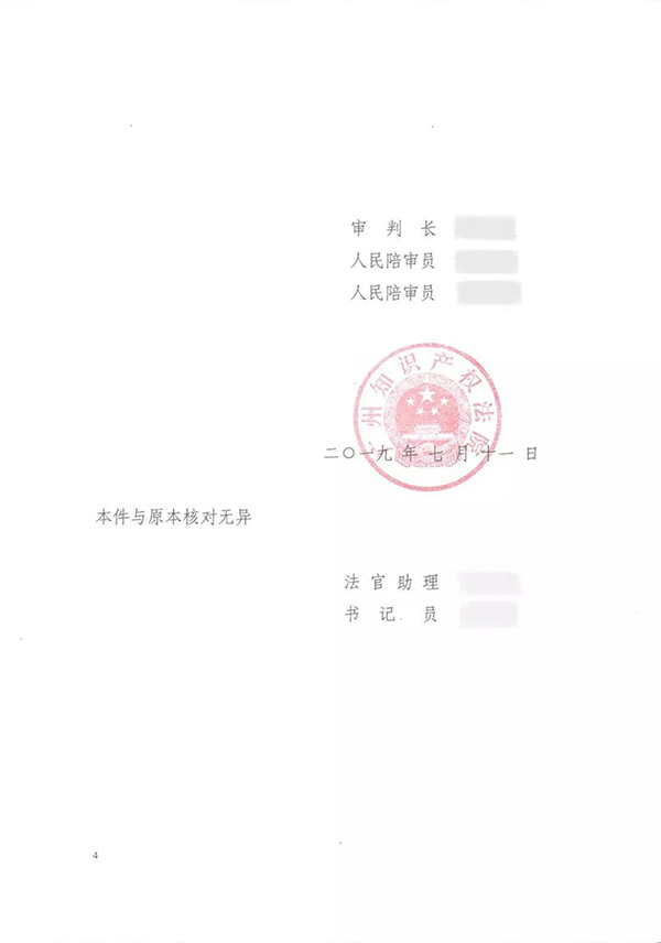 妖精网站免费观看家具