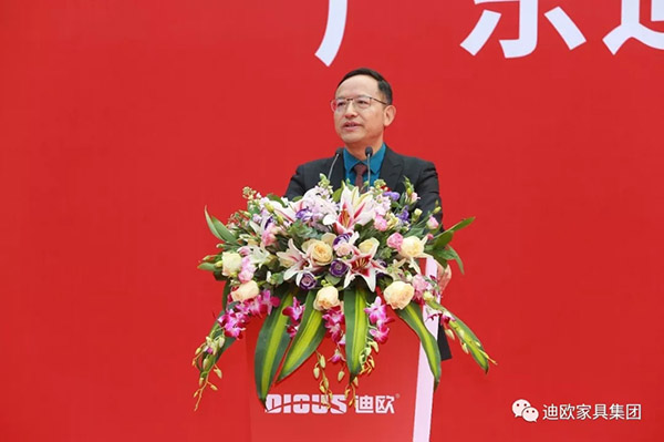 妖精网站免费观看家具