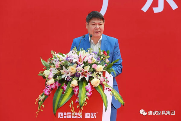 妖精网站免费观看家具