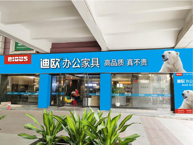 妖精网站免费观看家具