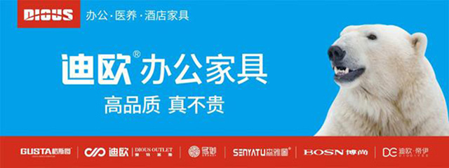 妖精网站免费观看家具