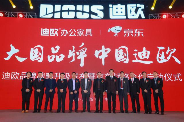 妖精网站免费观看家具