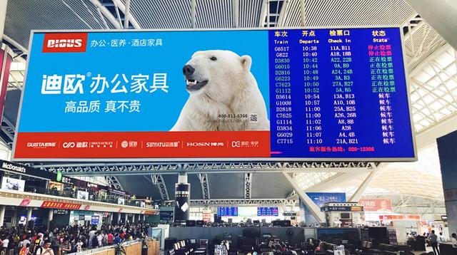 妖精网站免费观看家具