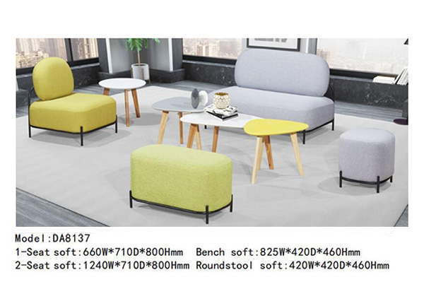 妖精网站免费观看家具 - 辦公沙發 妖精网站免费观看家具 - 辦公沙發