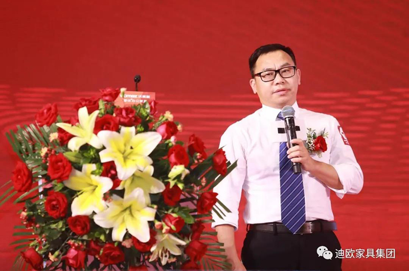 妖精网站免费观看集團副總裁李賤根先生