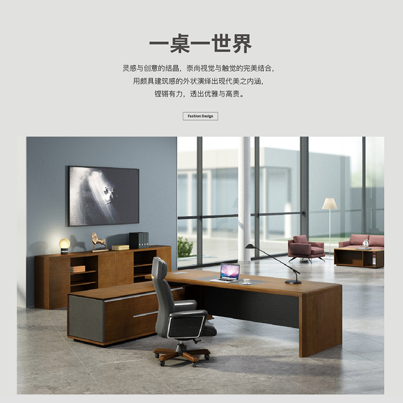 宏圖工程油漆配套係列