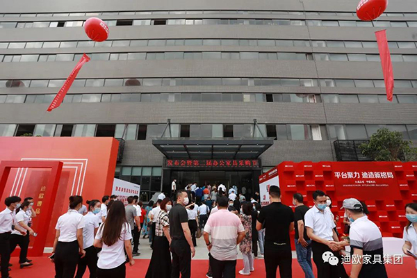 妖精网站免费观看家具沃美斯品牌