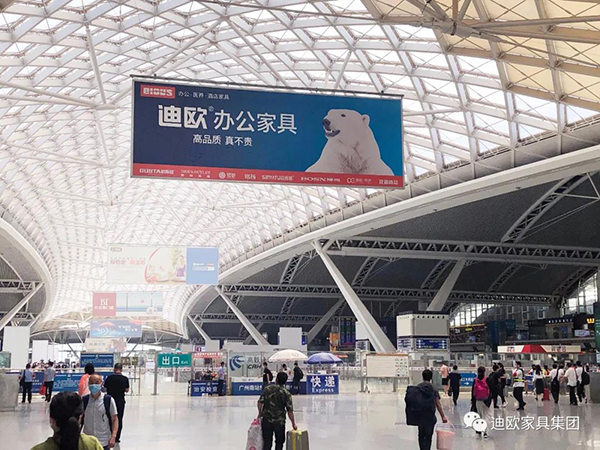 妖精网站免费观看辦公家具吊旗 妖精网站免费观看辦公家具吊旗