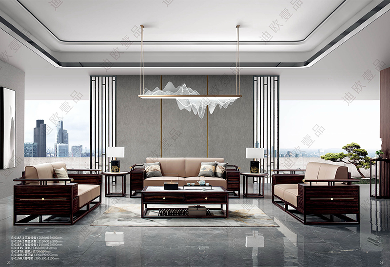 &ldquo;泊&rdquo;係列商務沙發