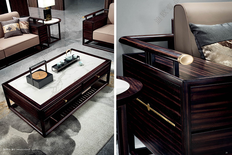 &ldquo;泊&rdquo;係列茶幾