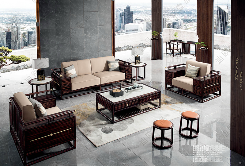 &ldquo;泊&rdquo;係列辦公沙發