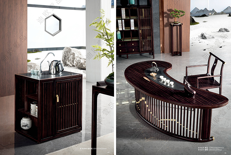 &ldquo;泊&rdquo;係列茶台椅