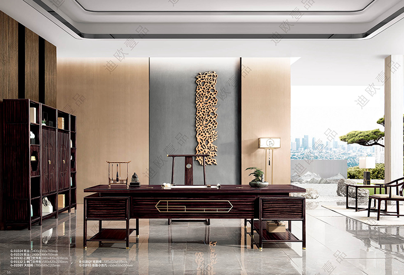 &ldquo;觀&rdquo;係列大班台