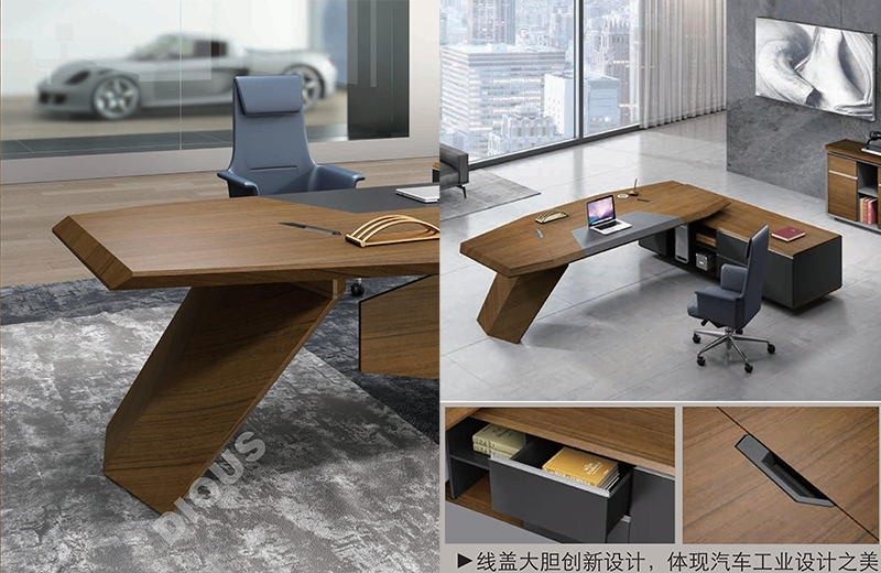 君邁係列-大班台老板桌 君邁係列-大班台老板桌