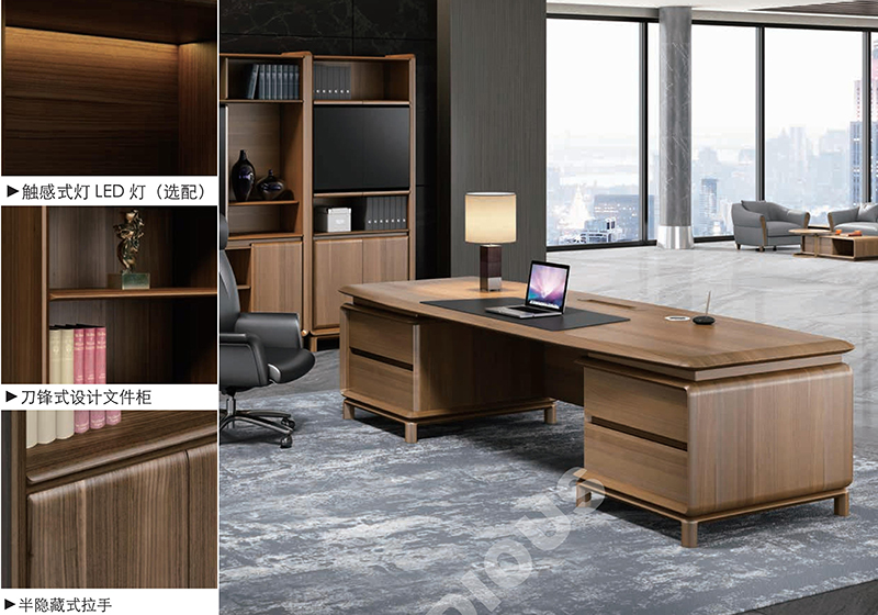 裏尼係列-老板桌 裏尼係列-老板桌