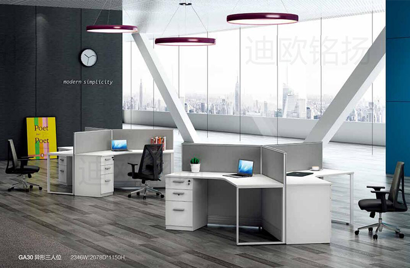 新格愛係列-個性職員桌 新格愛係列-個性職員桌