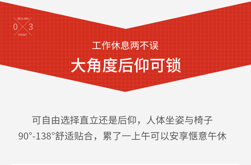 妖精网站免费观看家具-人體工學椅辦公網椅 妖精网站免费观看家具-人體工學椅辦公網椅