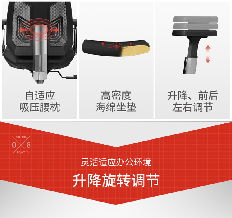 職員椅辦公轉椅-妖精网站免费观看家具